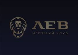 Как именно создать учетную запись на сайте Lev Casino